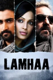 Lamhaa