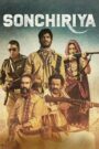 Sonchiriya