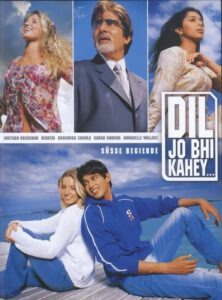 Dil Jo Bhi Kahey…