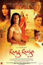 Rang Rasiya