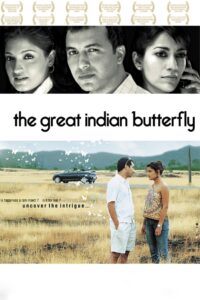 The Great Indian Butterfly