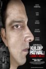 Kuldip Patwal: I Didn’t Do It!