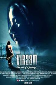 Viraam