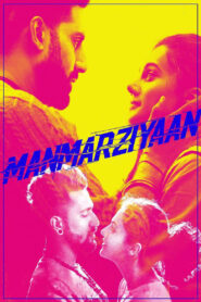 Manmarziyaan