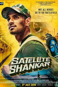 Satellite Shankar