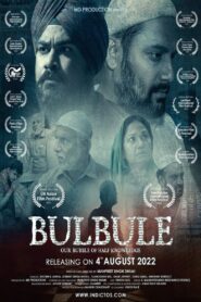 Bulbule