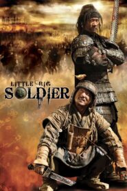 Little Big Soldier