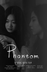 Phantom