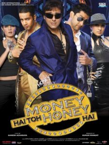 Money Hai Toh Honey Hai