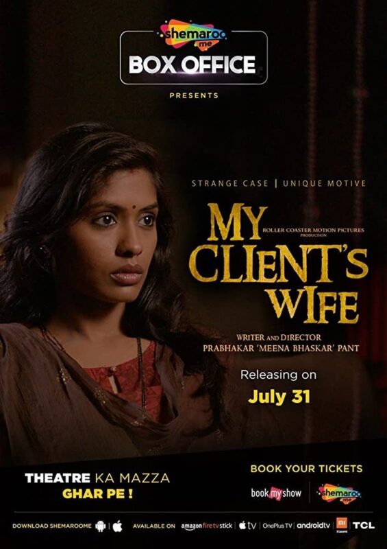 My Client’s Wife