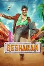 Besharam