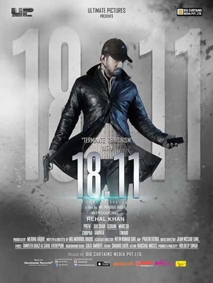 18.11 – A Code of Secrecy