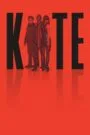 Kite