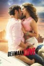 Beiimaan Love