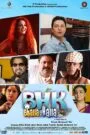 BHK Bhalla@Halla.Kom