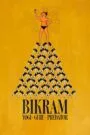 Bikram: Yogi, Guru, Predator